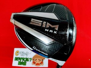 狭山■【中古】[2551] SIM MAX Speeder 661 EVOLUTION VI(JP) S 10.5