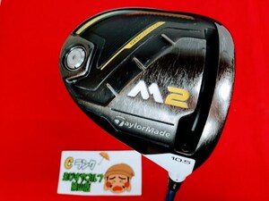 狭山■【中古】[2491] M2 2017 SPEEDER474EVOLUTIONⅤ R 10.5