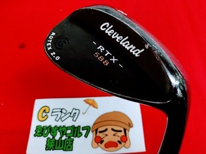 狭山■【中古】[2874] 588RTX BLACK 58-10 DG(JP) X100 58