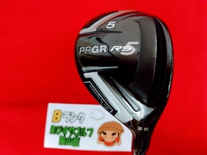 狭山■【中古】[2984] RS5 ユーティリティ TourAD　U-65 R 25