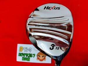 狭山■【中古】[3028] HEXUS オリジナルカーボン S 15