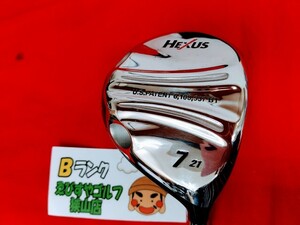 狭山■【中古】[3029] HEXUS オリジナルカーボン S 21