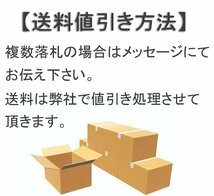 【治】釜師『畠春斎』作　大刷毛目紋姥口形釜☆共箱　釜　茶釜　茶道具　本物保証　OK08_画像4