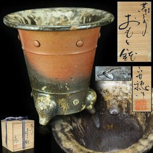 【治】『嘉生安穂』作　備前おもと鉢☆共箱　幅11.2ｃｍ　蘭鉢　窯変　盆栽　小品鉢　時代品　盆栽鉢/植木鉢　本物保証　NE204