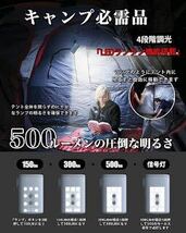 【超軽量で強力350L/分 3600mAh大容量バッテリー】電動空気入れ ライト エアーポンプ_画像5