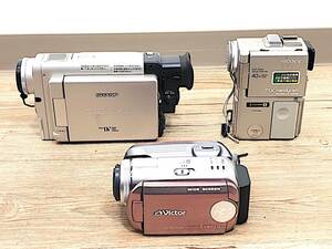 2/217【ジャンク】 ビデオカメラ まとめ 3点 SONY Victor SHARP Everio GZ-MG67-P Mini DV Handycam DCR-PC1 VL-PD1