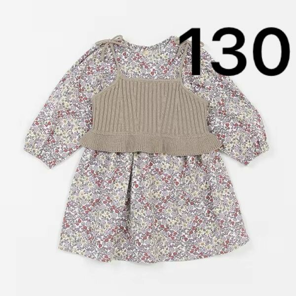 petit main プティマイン　花柄ワンピースビスチェセット　130 ピンク 子供服