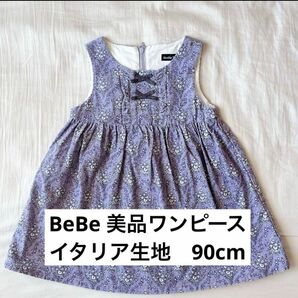 【BeBe べべ】数回着用、美品 花柄コーデュロイワンピース90cm