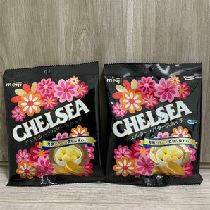 ⑦明治 チェルシー　バタースカッチ　　　　　　2袋セット　（42g）※再入荷無し商品