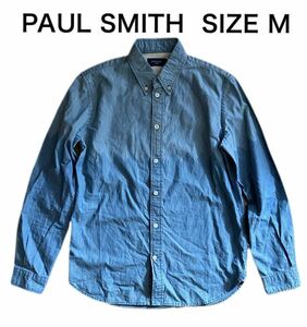 【送料無料】中古 PAUL SMITH ポールスミス 長袖シャツBD コットン ブルー ツートン サイズM