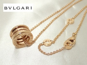 6308[T]現行品♪極美品！BVLGARI/ブルガリ◇ ビーゼロワン ネックレス 750 K18PG ピンクゴールド/参考価格：５６万