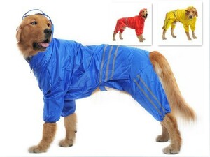  super-discount! medium sized ~ large dog rainsuit ( raincoat ) blue chest 80