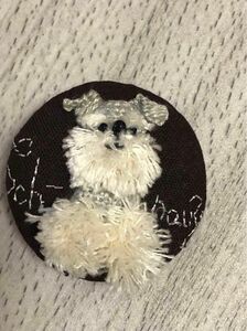 dog ハンドメイド　刺繍ブローチ　バッヂ　立体　シュナウザー　犬　クリップ　手刺繍　立体刺繍　クチュリエ完成品　3D