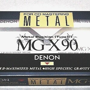 カセットテープ MG-X 90分 DENON METAL メタルテープ メタルポジション 高性能磁性体 XXⅡ マキシマイズ メタル デノン 日本コロンビアの画像1