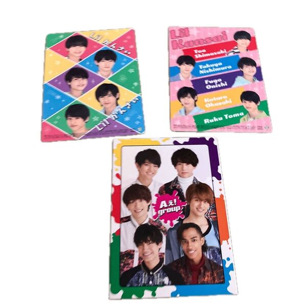ジャニーズJr.下敷き、ノートセット