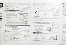 新品バラシ【TOMIX】ホーム屋根（待合室風）ホーム端柵／ステップなどランナー [4299] 対向式ホームセット（桁式）（キットタイプ）より ②_画像5