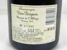 [R539]☆未開栓★Dom perignon ドンペリニヨン レゼルブ ド ラベイ ゴールド 2002 750ml 12.5％ 木箱・冊子付 シャンパン_画像6