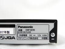 [R592]Panasonic/パナソニック ブルーレイプレーヤー DMP-BD90 リモコン付_画像5