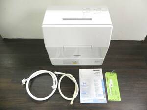 [R599]Panasonic/パナソニック 食器洗い乾燥機 庫内容積 約24L NP-TCM4-W 2021年製 取説付