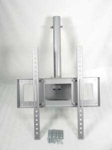 [R575]HAMILeX/ハヤミ工産 テレビ天吊金具 ～49v型対応 中型用 TH-S46