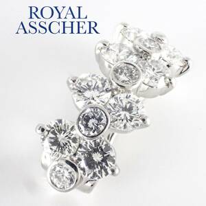 ROYAL ASSCHER