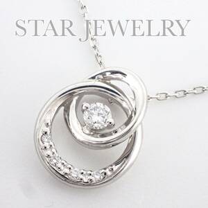  действующий товар Star Jewelry STAR JEWELRY Pt950 бриллиант TWO UNIVERSE колье платина 2XN0390