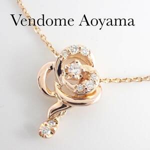  Vendome Aoyama K18PG бриллиант скользящий колье цветок розовое золото регулировщик 