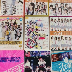 DVD_14】SKE48 DVD CD+DVD まとめて 名古屋一揆 他