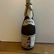 森伊蔵 本格焼酎 芋焼酎 720m_画像1