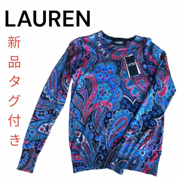 【新品タグ付き】LAUREN Paisley Pattern Catsewn BLRD カットソー ペーズリー柄シャツ 長袖