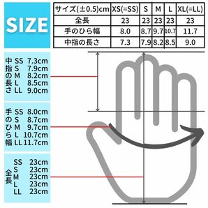 【Lサイズ・100枚入り×10個セット】INTCO Medical PVCニトリル混合ハイブリット手袋 新品の画像5