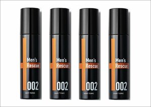 【定価1680円×4個】Men's Rescue/メンズレスキュー　男性用　育毛剤/ヘアトニック　120ml 　医薬部外品　新品