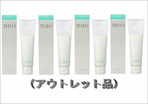 【定価2200円×4個セット】 DUO/デュオ ザ ホワイトクレイクレンズ （洗顔料） 80g