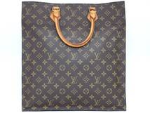 LOUIS VUITTON ルイヴィトン モノグラム サックプラ M51140 トートバッグ ハンドバッグ /B7494_画像2