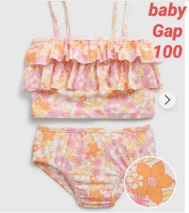 【新品】baby GAP ギャップ キッズ セパレート ビキニ 水着 タンキニ 花柄 スイムウェア 女の子 100cm