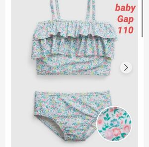 【新品】baby GAP ギャップ キッズ セパレート ビキニ 水着 タンキニ 花柄 スイムウェア 女の子 110cm