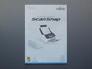 [ каталог только ]FUJITSU 2021.10 ScanSnap осмотр Fujitsu сканер PFU Scan Snap скан зажим iX1600 iX1400 iX1300 iX100 SV600 Home