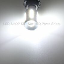 【送料無料】新商品 2500lm T16 LED 超爆光 直視厳禁 高品質 バックランプ球 キャンセラー内蔵 ハイパワー3030チップ 無極性 17発 2個入_画像5