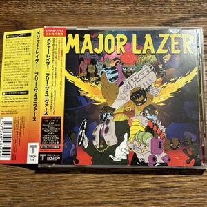 【MAJOR LAZER (メジャー・レイザー)】FREE THE UNIVERSE