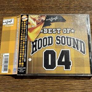 【BEST OF HOOD SOUND 04】Mixed by DJ☆GO (DVD付き)