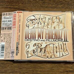 【DESTINO & FILLMORE】DEAR MY FRIENDZ II (DVD付き)