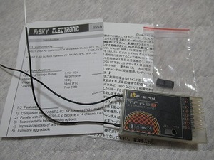 FrSky 受信機 TFR8S フタバFASST互換【中古・送料無料】