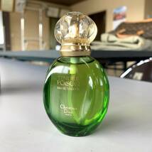 【新品】 Dior TENDRE POISON ディオール　タンドゥル プワゾン　30ml　クリスチャンディオール　香水　廃盤　レア　緑　グリーン_画像3