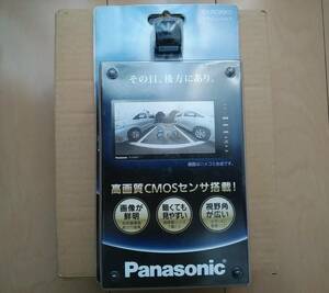 Panasonic パナソニック CY-RC90KD リヤビューカメラ バックカメラ 未開封品　現状渡し 