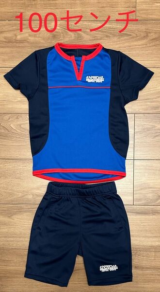 セントラルスポーツ　 100センチ　体操服　体操ウェア