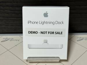 ★Apple純正「iPhone Lightning Dock(ホワイト)」デモ仕様(非売品)★iPad AirPods Pro
