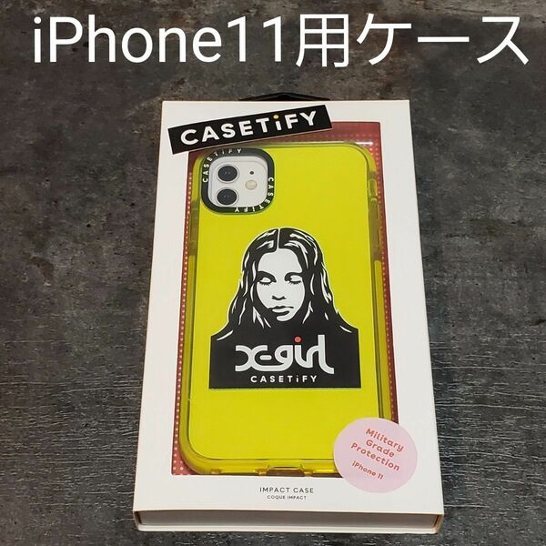 x-girl × CASETiFY MOBILE CASE for iPhone 11