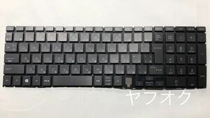 ◎ジャンク◎ HP ENVY 15-ee0001AV/15-ee0002AV等用　部品取り用/E56