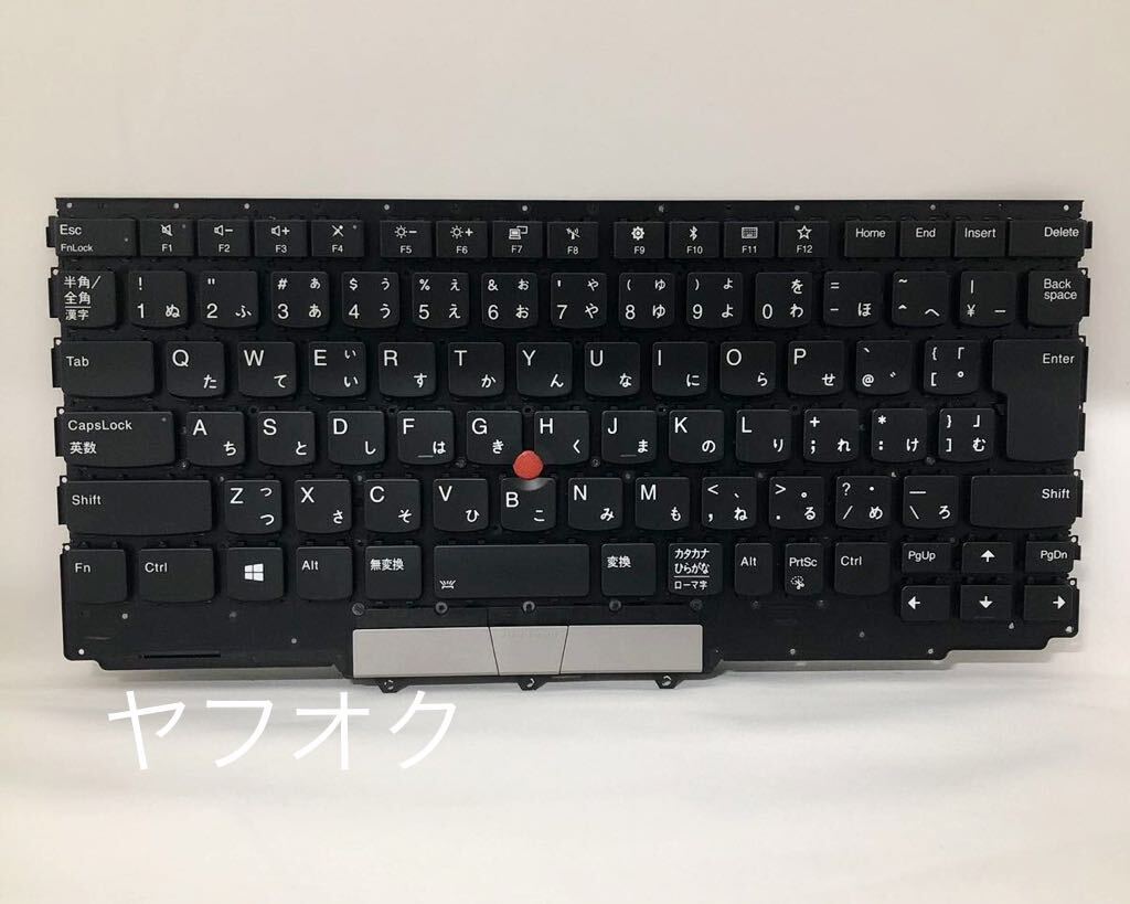 2025年最新】Yahoo!オークション -thinkpad x1 yoga ジャンクの 2025年最新】Yahoo!オークション -thinkpad x1 yoga ジャンクの
