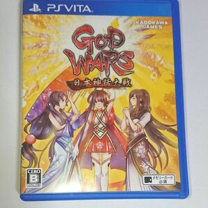 GOD WARS（ゴッドウォーズ） 日本神話大戦 PS VITA 版 Vita PSVITA ソフト